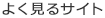 domino versi 1.68 apk kartilago diskoid di mana meniskus berubah bentuk menjadi bentuk bulan purnama atau bentuk cincin pecah